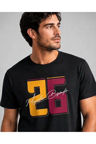 offsidesign Μπλουζάκι Unisex Κίτρινο Κόκκινο Φανέλα Οπαδών 25. Τυπωμένο μπλου...