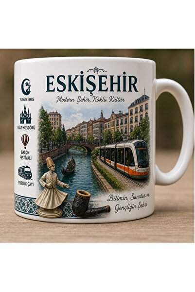 KADOREX DESIGN Turkish Cities Special Design Mug – Collection with Regional C...