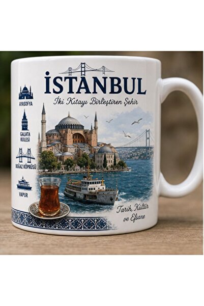 KADOREX DESIGN Türkiye Şehirleri Özel Tasarım Kupa Bardak – Yöresel Kültür ve...
