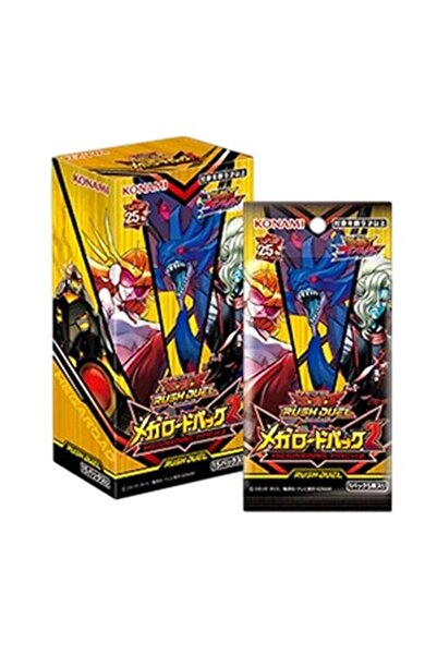 KONAMI Yu-Gi-Oh! Duelul Urgent: Pachetul Megaroad 2 Cutie de Boostere Japoneză