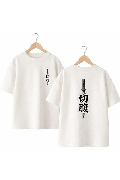 playwear Tricou Jabon Kılıç cu imprimeu pe spate și pe piept, 100% bumbac, su...