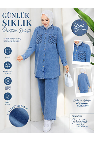 Gülsüm Aydın Women's Hijab Denim Suit Nora