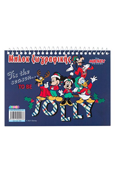Zumzeria Bloc de desen de Crăciun A5 Mickey Mouse și Prietenii - 20F