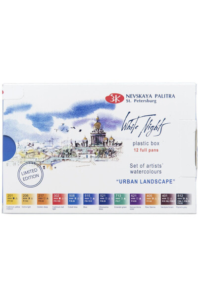 Nevskaya Palitra Set 12 acuarele White Nights Urban Landscape ediție limitată