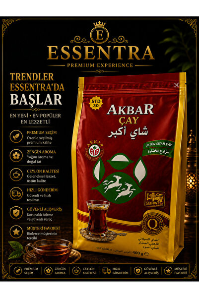 Essentra Home ESSENTRA Akbar Tea Seylan Siyah Çay 400 Gr Premium İthal Çay Ce...