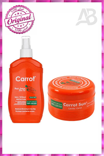 Carrot Sun Tan Carrot Sun Tanning Set with Carrot Oil ((350g Cream + 200ml Oil))