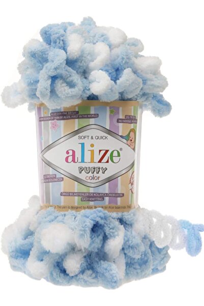 qitafaltabiea Alize Puffy 5865 Multicolor Hand Knitting Yarn – 100% Micropoly...