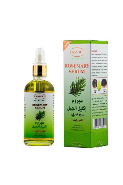 Famos Rosemary Oil 100 ml