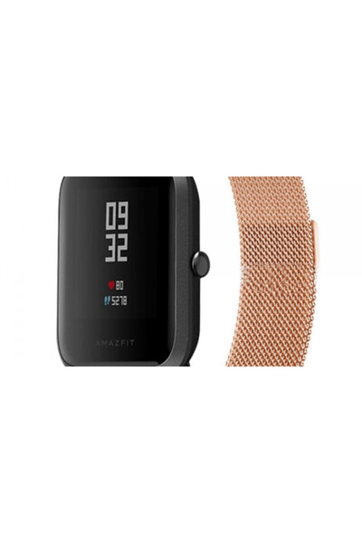 OEM Amazfit Bip Μιλανέζικο λουράκι Ροζ χρυσό με μαγνητικό κούμπωμα (Amazfit Bip)