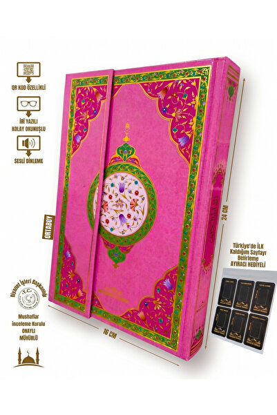 MyReal Kolay Okunuşlu Pembe Orta Boy Kuran-ı Kerim (16x24) - QR Kodlu, Özel C...