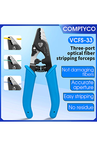 Choice1 Blue VCFS-33 VCFS-33 أداة تجريد الألياف الضوئية ثلاثية المنافذ/ كماشة...