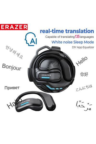 Choice AI BLACK ERAZER X8 AI Translator Earplug Game Bluetooth 5.4 Wireless H...