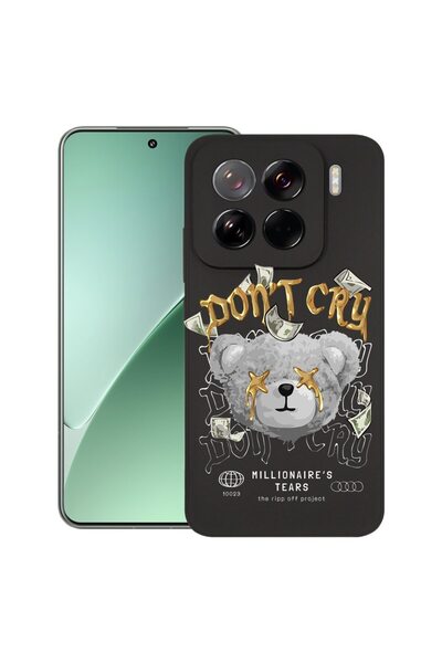 bestcase Калъф за Xiaomi 15 Pro, Премиум тънък силиконов 1.2ММ, Мече Милионер...