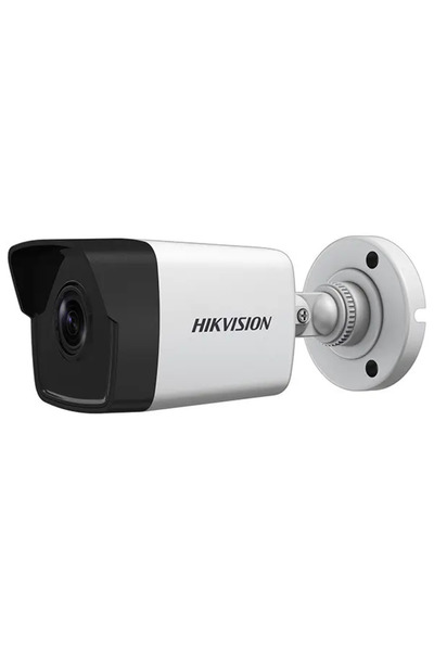 Hikvision Cameră IP DS-2CD1021-I/2.8MM/E