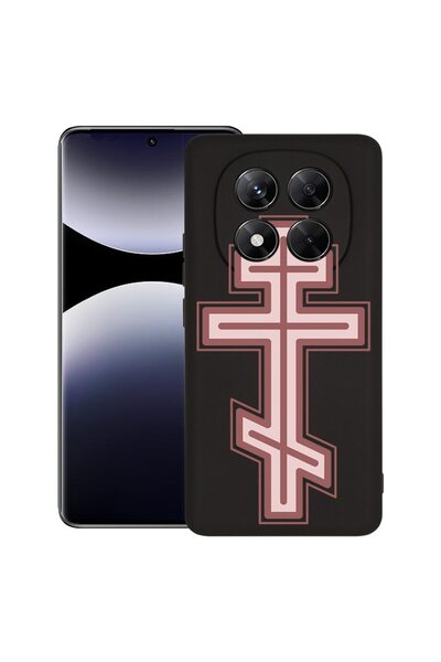 bestcase Θήκη για Xiaomi Redmi Note 14 Pro Plus, Λεπτή θήκη σιλικόνης υψηλής ...
