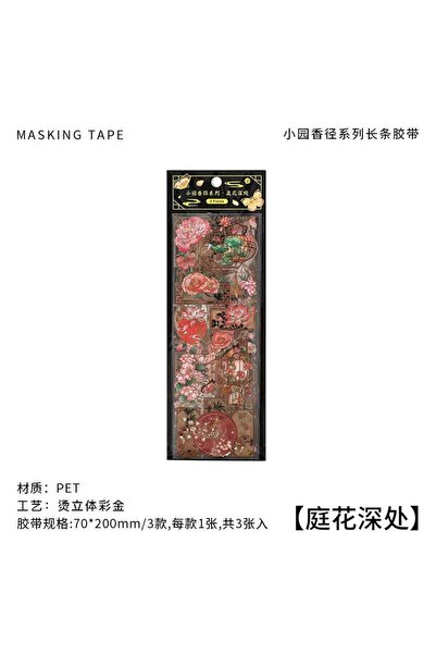 Choice3 S21775-1 Mr. Paper, 2pcs/pack, 3D Hot Stamping Long Strip Stickers, C...