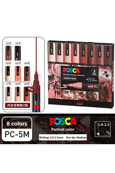 Choice4 8pcs Portrait color 8pcs New Japan UNI Markers Set POSCA Limited PC-5...