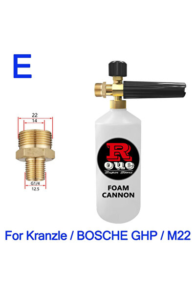 choice2 مسدس رغوة ثلجية للسيارات Kranzle M22 1L، مسدس رغوة للغسيل بالضغط العا...