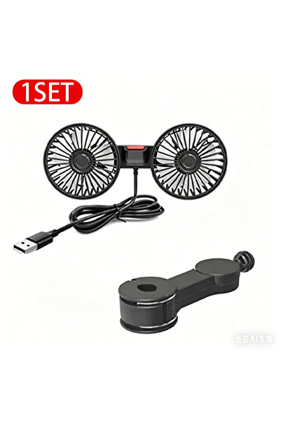 Choice 1 set 3-speed Car Seat Back Cooling Fan USB Charge Dual Head Fan 360 D...