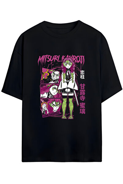 Grafftee Clothing Tricou unisex din bumbac premium, imprimat cu design specia...