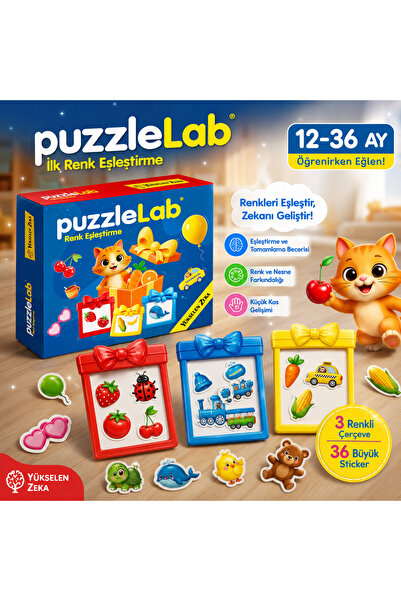 Enine Boyuna Eğitim PuzzleLab – İlk Renk Eşleştirme Oyunu (12-36 Ay)
