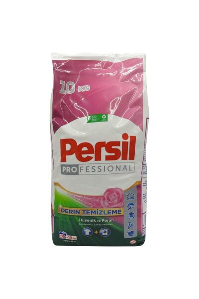 Dager PERSIL ПРАХ ЗА ПРАЛОНЕНИЕ АВТОМАТ ПРОФЕСИОНАЛЕН 10 кг