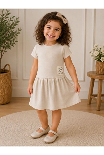 Galeri Çocuk Girl's Waffle Fabric Dress