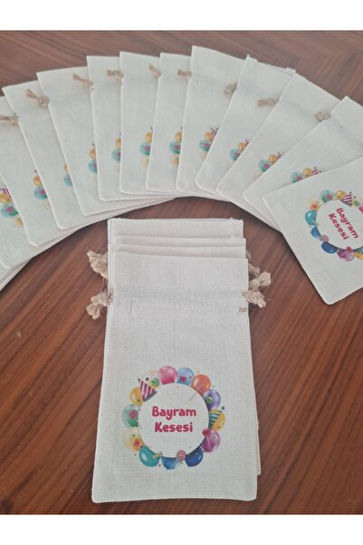 Üsve Sanat Renkli Balonlar Tasarımlı Bayram Harçlık Ve Şeker Kesesi Tekli