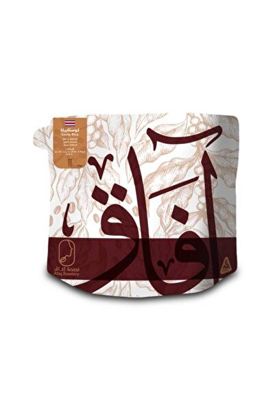 Afaq إثيوبيا غوجي هامبيلا - مجففة