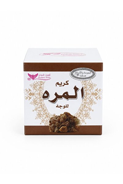 Kuwait Shop Bitter Cream for the Face 50 g