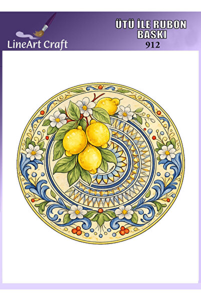 LİNEART طباعة نقل حراري بالروبون قابلة للكي على الخشب والقماش رقم: RB912-30x30cm