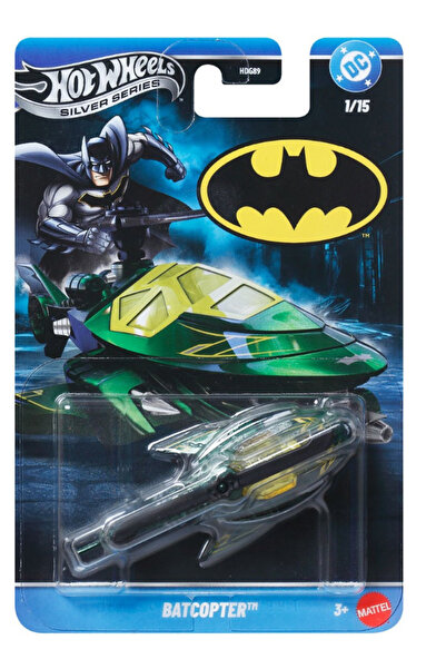 HOT WHEELS Батман Тема Баткоптер