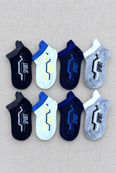 ZENGİN 8-Piece Pack Seamless Toe Sports Patterned Boys' Booties Socks Set