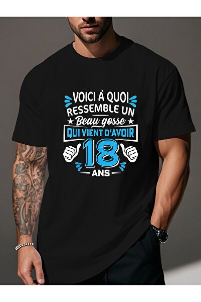 yiou trendy clothing تي شيرت رجالي ممتع بتصميم فرنسي مجعد