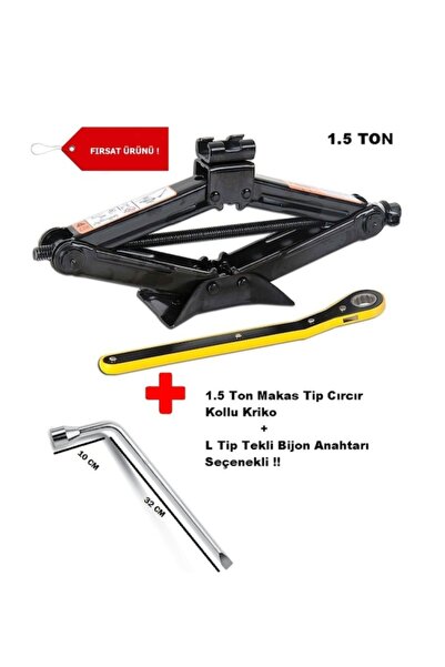 Redno Oto Kriko Cırcır kollu 1.5 ton araç krikosu + 17mm L Bijon Anahtarı 2 l...
