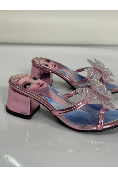 markasende Arya Girls' Bow Heeled Slippers