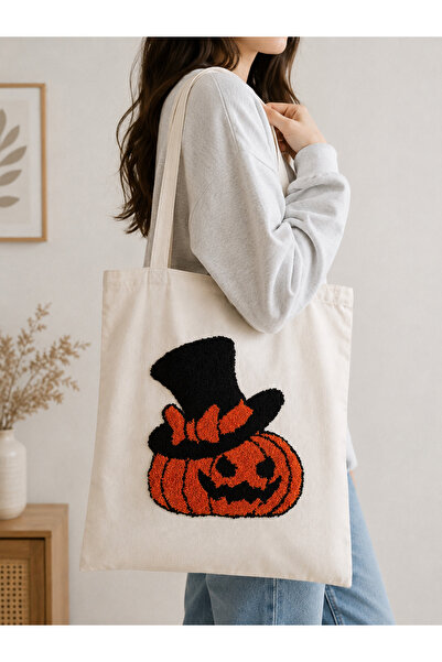Hobi Kafe Punch Embroidered Cloth Bag