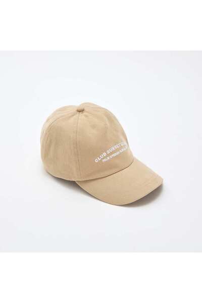 KIABI Cotton Baseball Cap BEIGE