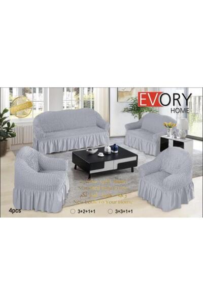 Evory Home طقم أغطية أريكة كلاسيكي من 4 قطع - رمادي فاتح