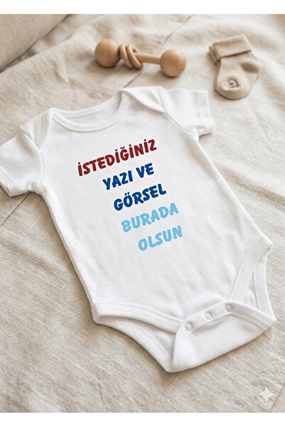 HAZDEN %100 Pamuk Kişiye Özel İsim Ve Görsel Baskılı Beyaz Bebek Zıbını Body ...