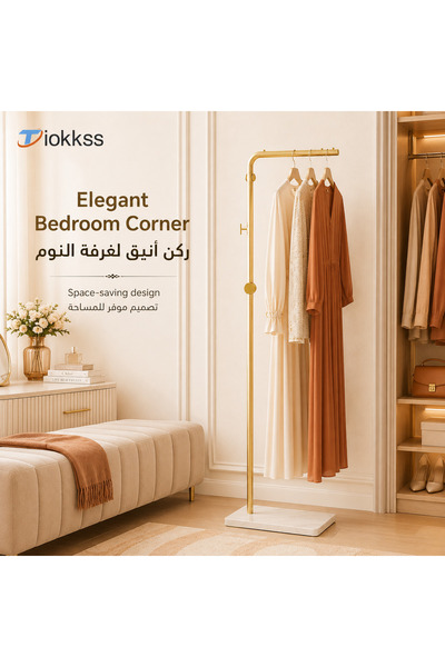Tiokkss Premium Gold Clothes Rack – Modern Freestanding Wardrobe Organizer fo...
