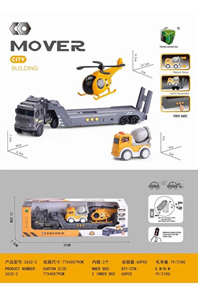 PRC Trailer constructie cu sunete 37*8*12cm