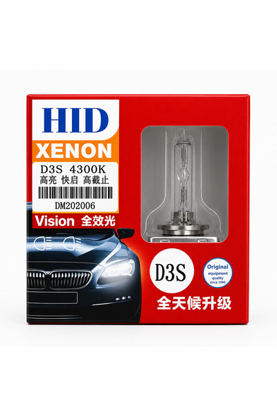 EP GARAJ OTOMOTİV D3S 4300K OEM Beyaz Xenon Far Ampulü Yüksek Performanslı Fa...