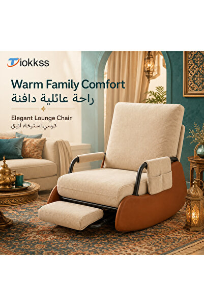 Tiokkss Luxury Beige Lounge Chair with Footrest – Plush Upholstered Relax Cha...