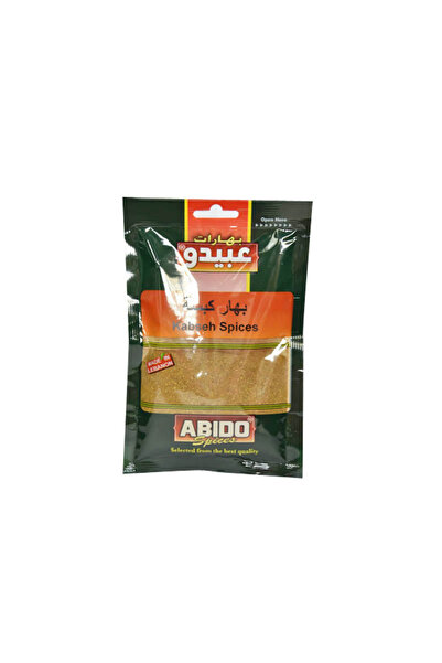 Abido توابل كبسّة أصلية 50 جرام