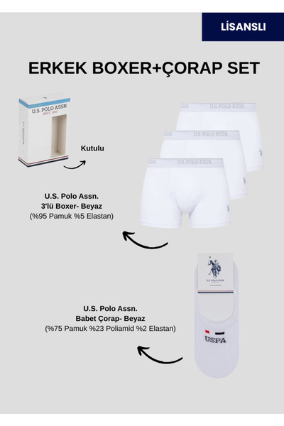 U.S. Polo Assn. Men'S, 95% Cotton, 5% Elastane, (with Socks as a Gift), 3-Pie...