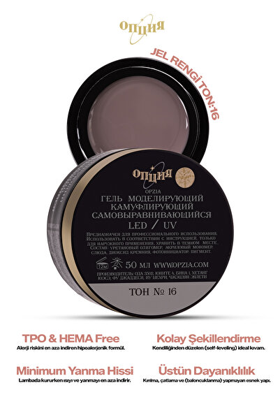 Opzia Builder Jel Protez Tırnak Jeli 50ml TPO&HEMA FREE - No:16