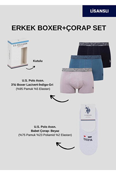 U.S. Polo Assn. Men's (Socks Included), 3-Piece Boxer Set