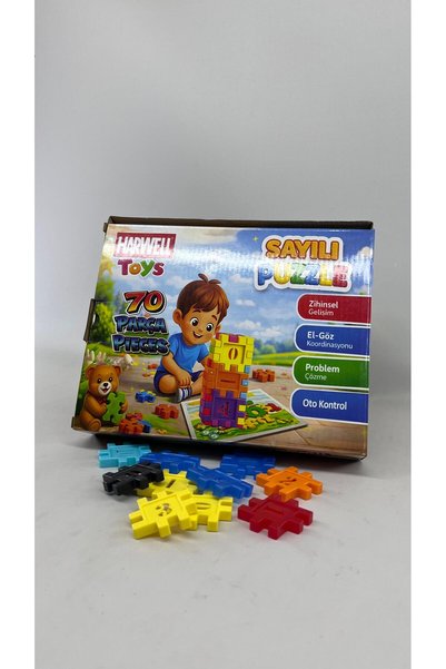 SEMACAN Mini Basketball Game and Counting Puzzle Block Set (Developmental Pack of 2)