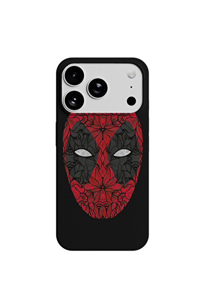 Viceversa Husa telefon Premium pentru Apple iPhone 17 Pro Max, Viceversa, mod...
